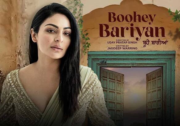 Neeru Bajwa's Boohey Bariyan Movie Get A Release Date