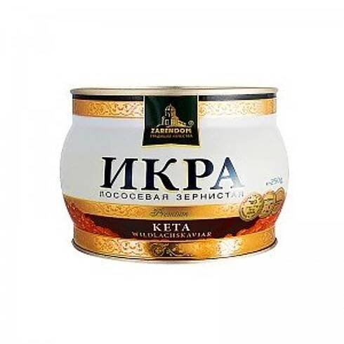 Kaviár Keta Premium 250g Zarendom