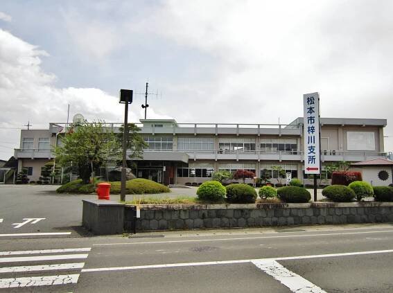 Azusagawa, Nagano