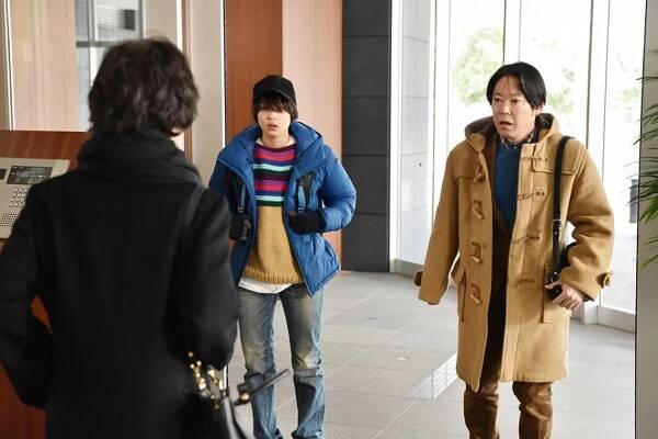 Anone - Episode 4 (E04) (2018)