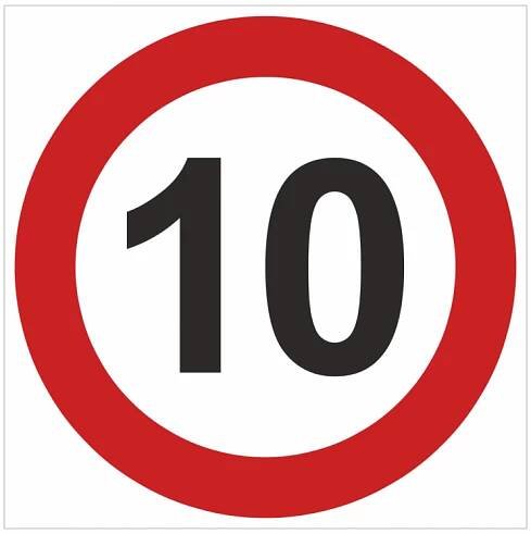 Dopravní značky plastové: Maximální povolená rychlost 10km/h
