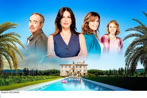 Bruno SOLO Helena NOGUERRA Laetitia MILOT Marion AYME