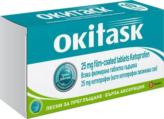 OKITASK 25mg x 10 tabl