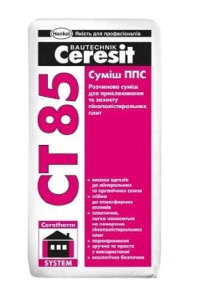 Ceresit CT 85 FLEX 25kg cena od 277 Kč | Pricemania