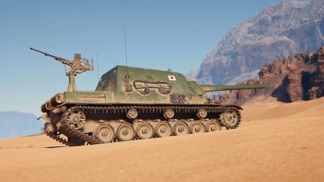 Type-5-Ka-Ri