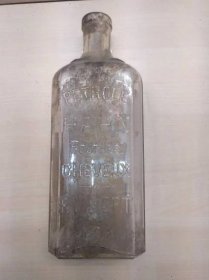 Lahev lahvička PETROLE HAHN - historický šampon - Starožitnosti