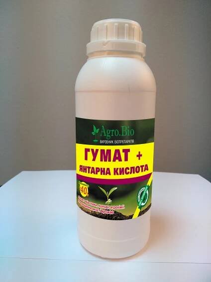 Humate + Succinic Acid «Agro.Bio»