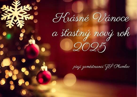 Veselé Vánoce – Základní škola Plumlov, okres Prostějov, příspěvková ...