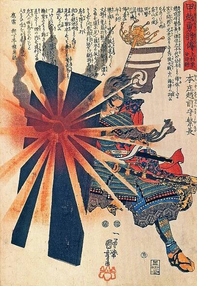 Kunijoši Utagawa – Wikipedie