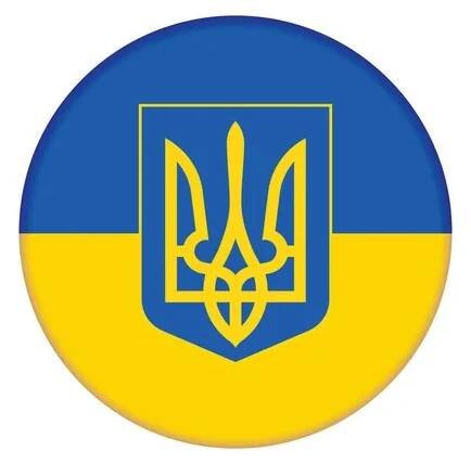 Ukraine Flag And Trident Round Glossy button. Vector — Ilustrace