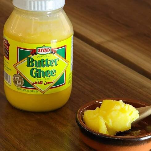 Ziyad Butter Ghee 32 oz Glass Jar