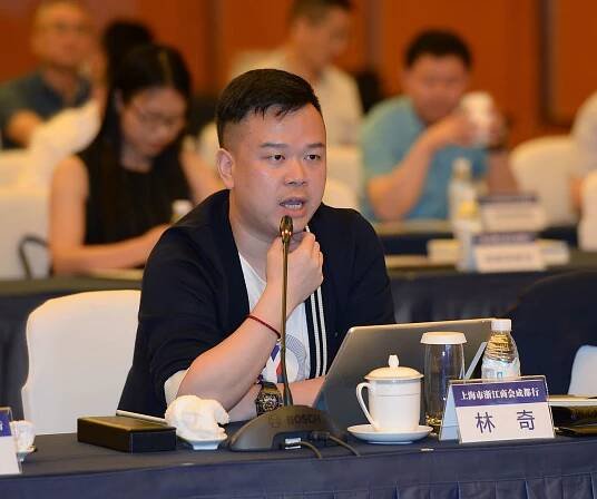 How Lin Qi's Poisoning Death Shocked China