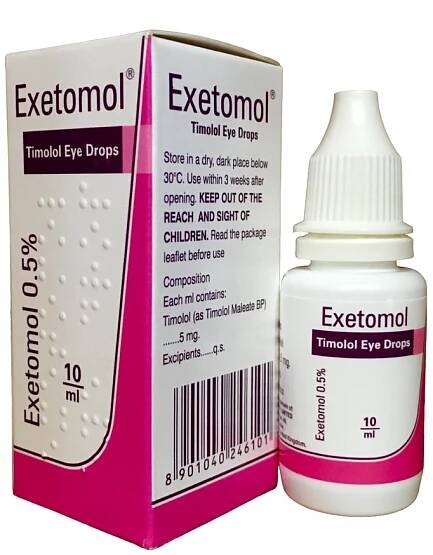ocular hypertension – Country Medical Pharmacy