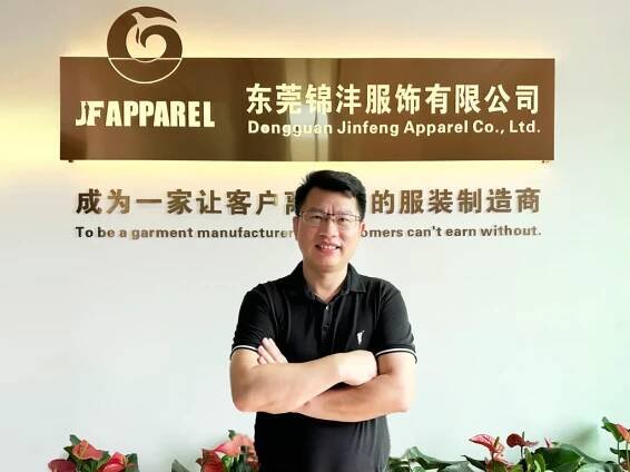 Meet Jerry Lee: Founder of Modaknits