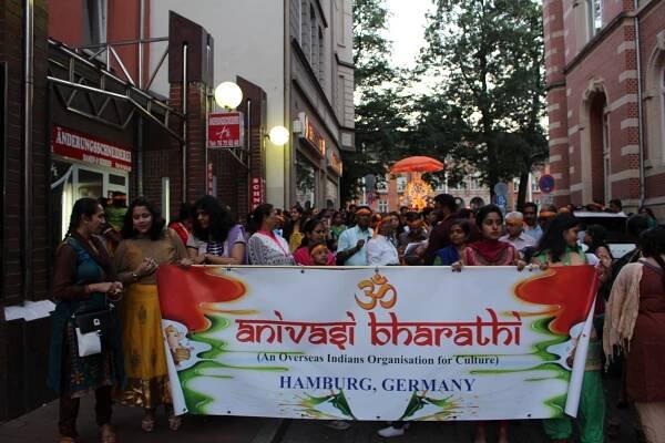 Event 3 : Ganesh Palaki Utsav – Anivasi Bharati