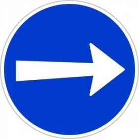 Dopravní značka - C3a - Přikázaný směr jízdy zde vpravo