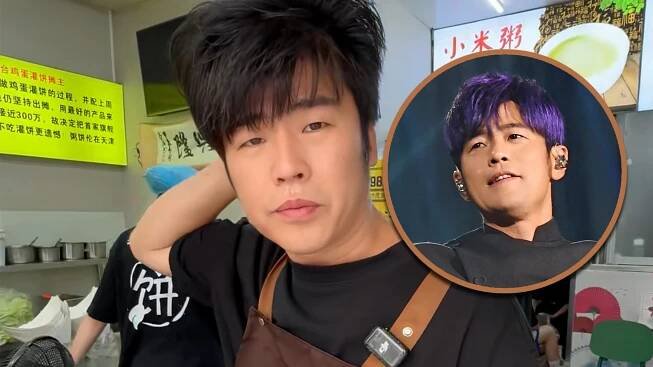 Taiwan superstar Jay Chou lookalike closes pancake shop due to waning interest, drop in sales