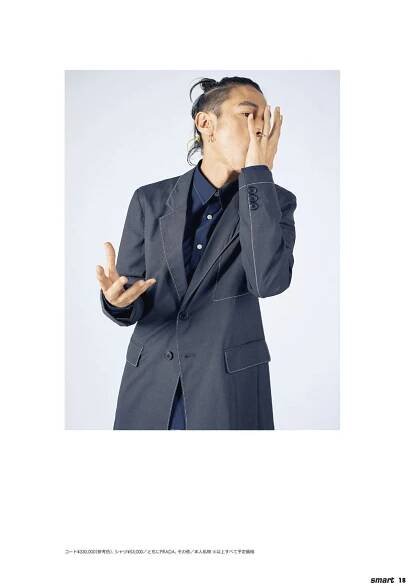 Smart-Yosuke Kubozuka | GEN SAITO : : photographer