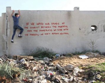 Banksy v Gaze | G.cz