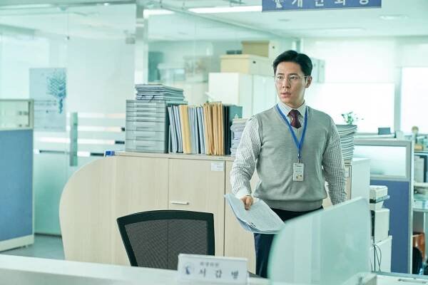 Baesimwondeul - Z filmu - Kyu-hyung Lee