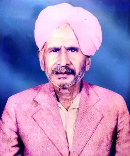 Sukhdev Singh Raj - Pehchaan-An Global Identity