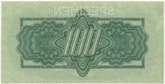 100 K 1944 rub