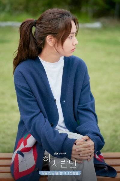 Kim Kyung Nam a Ahn Eun Jin budú spolu vzdorovať osudu - Asianstyle