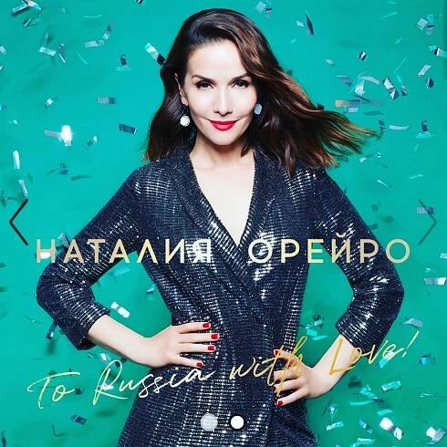 Natalia Oreiro tváří ruské módní značky Zarina - Telenovely.net... vše o telenovelách na jednom místě