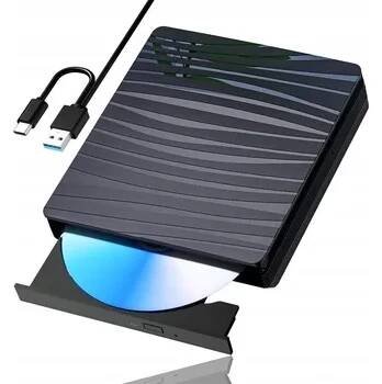 Externí CD vypalovačka 4069886503582