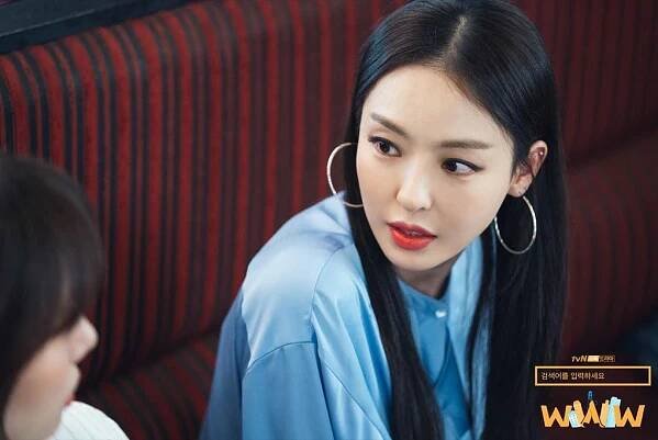 Search : www 검색어를 입력하세요 WWW – Im Soo-jung, Jang Ki-yong