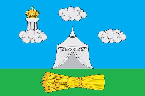 Sechenovsky District