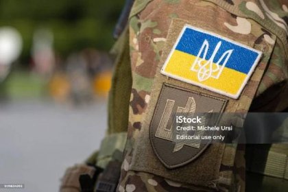 Vlajka Ukrajiny, ukrajinské armády nebo ozbrojených sil - Bez autorských poplatků Ozbrojené síly - Povolání Stock fotka