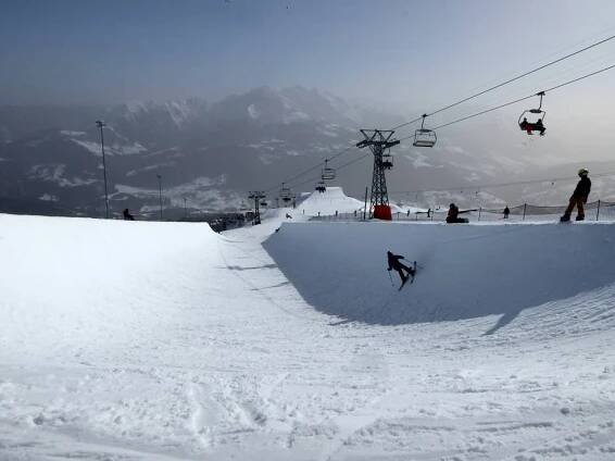 Snow park Laax/Flims/Falera - terrain park Laax/Flims/Falera
