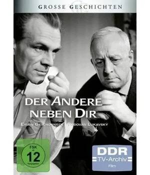 Der Andere neben dir – Hartwig Strobel,Ulrich Thein,Wolfgang Pietsch,Hartwig Strobel,Erwin Geschonneck,Inge Keller,Radovan Lukavský,Jana Brejchová,Armin Mueller-Stahl,Erik S. Klein,Klaus Piontek,Hanna Rieger,Ing (DE)