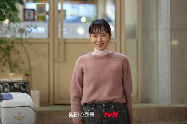 Crash course in romance TVN Jeon Do-yeon 전도연
