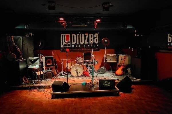 DRUŽBA music club foto 1