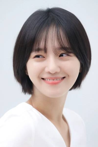 Park Gyu-young herečka