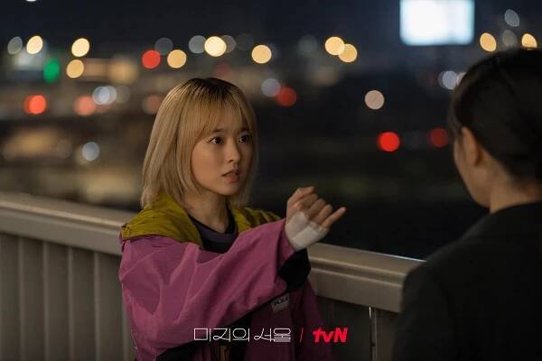 Park Bo-young in Our Unwritten Seoul (2025)