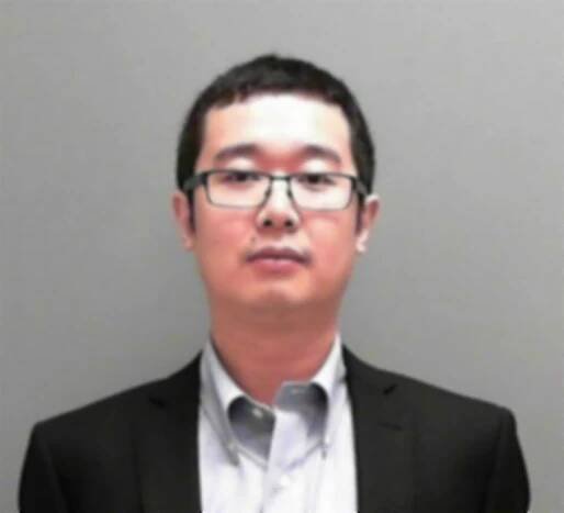 GANG LIU — FBI