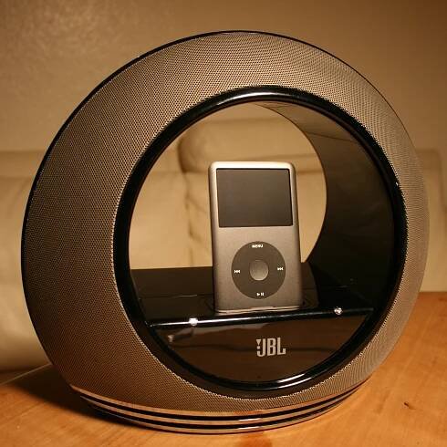 Datei:Jbl radial.jpg – Wikipedia
