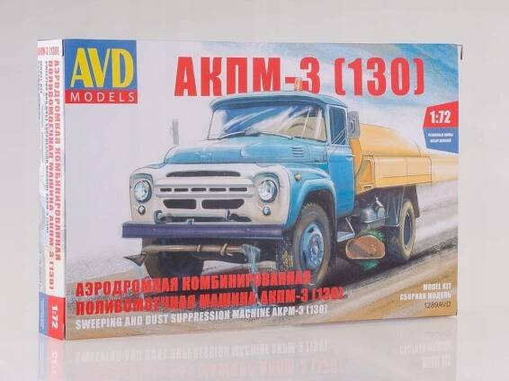 ZIL-130 AKPM-3 1:72 - AVD  ZIL 130 AKPM 3 - stavebnice KIT