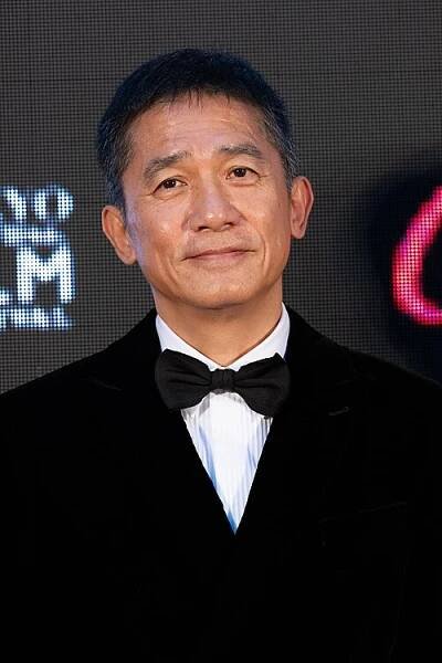 Tony Leung Chiu-wai – Wikipedia