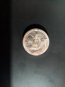 100 let železnice Zadní Třebaň - Lochovice, medaile Ag - Numismatika