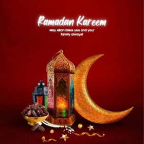 Ramadan Kareem Wishes: How to Greet Your Loved Ones During Ramadan 11