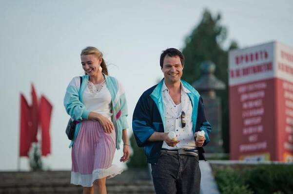Černobyl - Z filmu - Oksana Akiňšina, Danila Kozlovskij