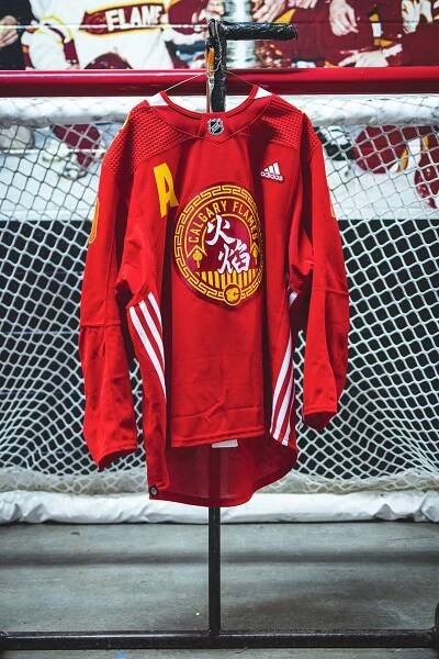 Aidan Wong - 2023 Calgary Flames Lunar New Year Jersey