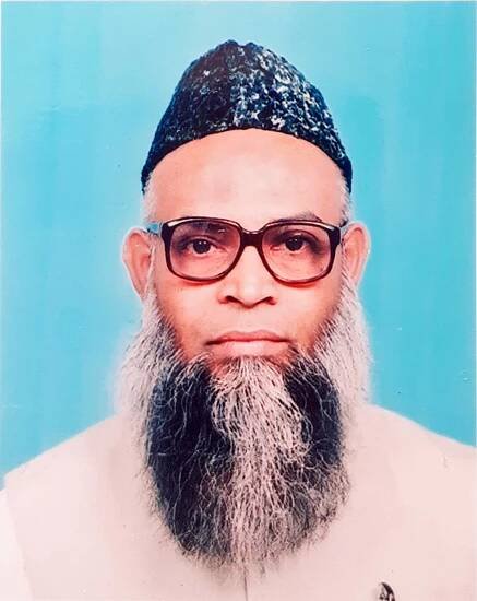 Ahsanullah University of Science and Technology