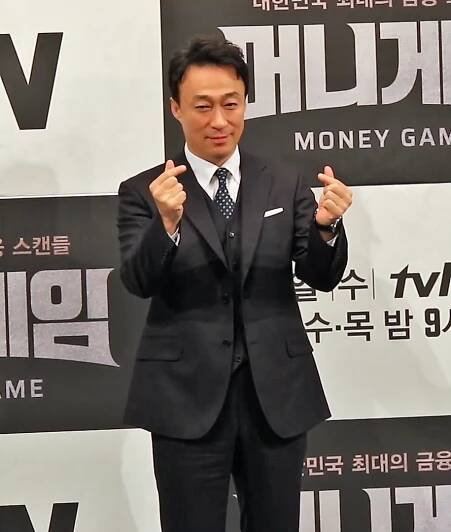 Lee Sung-min (actor) - Wikipedia