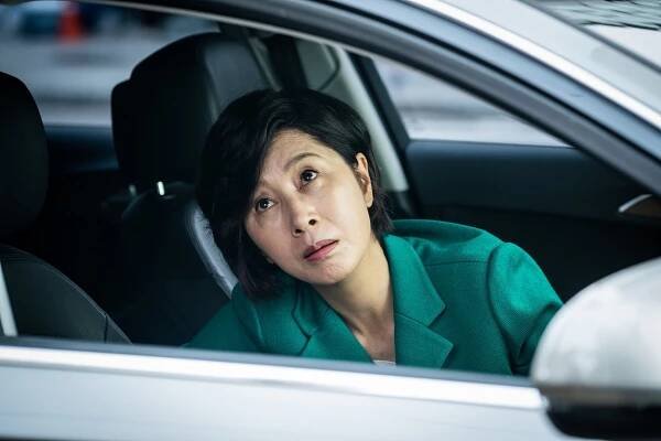 Hye-ok Kim - Himeulneyo miseuteo li - Z filmu