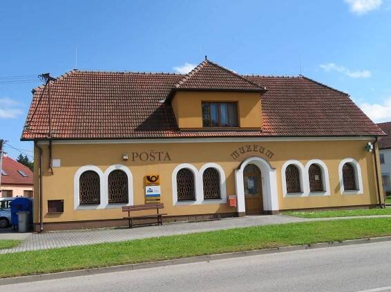 Šumické muzeum foto 4